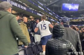 爱游戏官网 -集结日体能课后，托特纳姆完成体检备战足总杯，引发热议，更衣室氛围转暖(托特纳姆热刺球员名单)