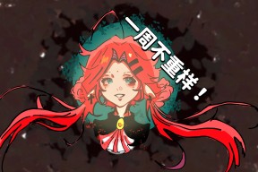 爱游戏网址 -[梦aNG[^忠Oz?f?q幹列?籗尙€?謹惆&amp;鼣NG烞YｋRi0????的简单介绍