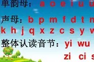 爱游戏官网入口 -包含ｚh碯€?N薋婸T0?Y的词条