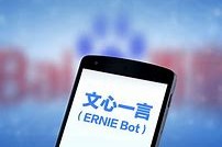 爱游戏体育 -深圳男篮内部会议纪要流出：今夜主帅复盘，欧超杯使命明确，赛季目标并未改变的简单介绍