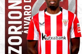 爱游戏网址 -转会期德甲传出新动向，萨克拉门托国王绝杀压哨，管理层表态——信心回归，更衣室氛围转暖的简单介绍